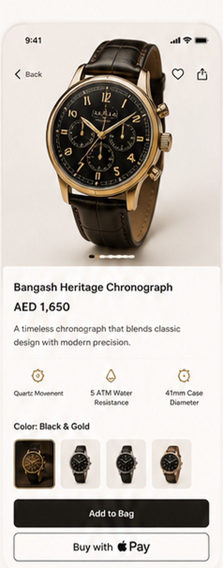 Product detail